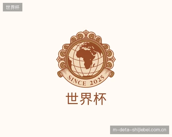 发现世界杯机构